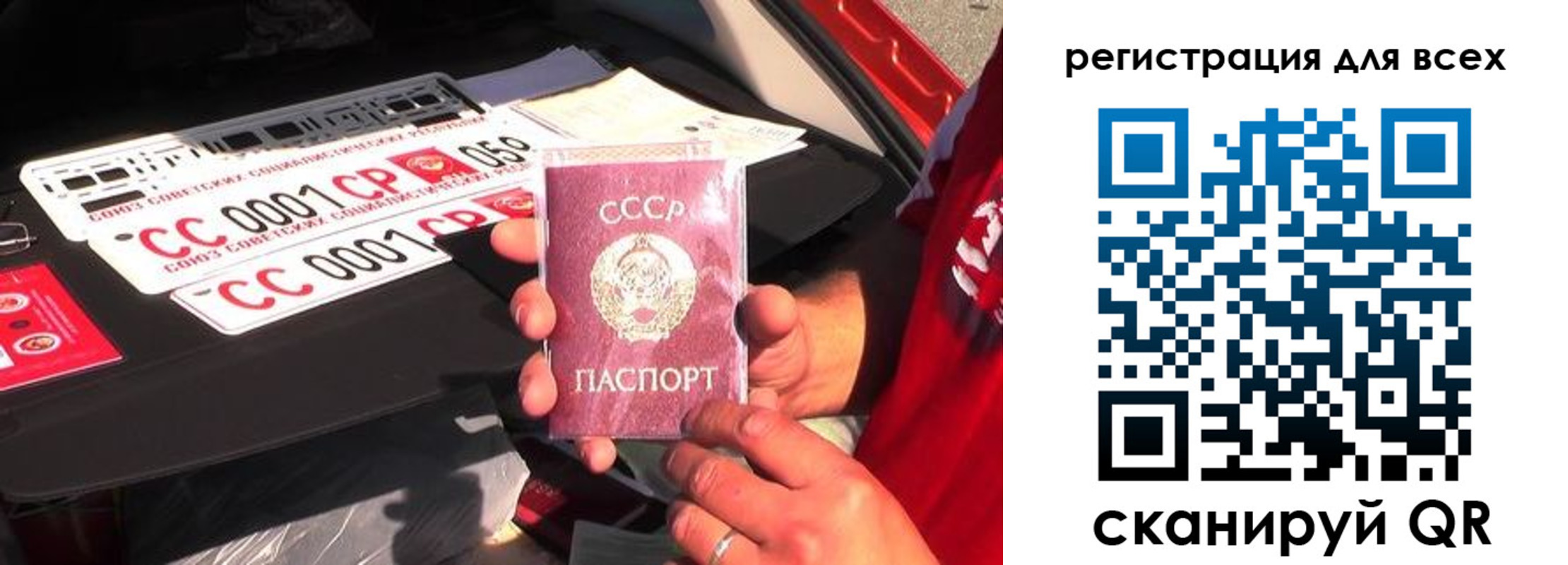 временная регистрация адрес в Губкинском